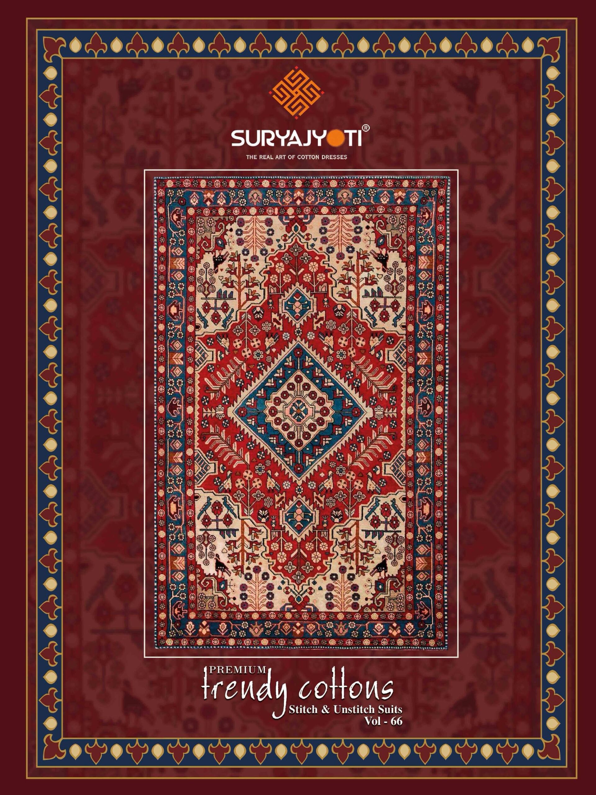 SURYAJYOTI TRENDY COTTON VOL-66