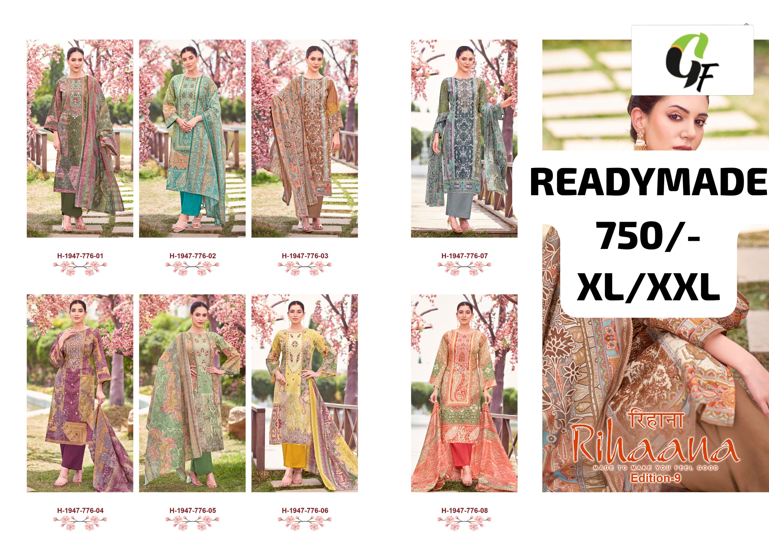 RIHAANA-9 READYMADE